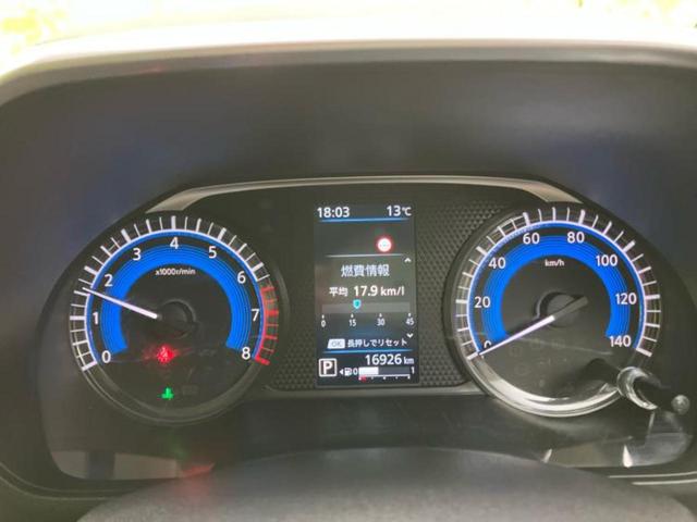 ルークス ハイウェイスターXプロパイロットエディション 新品タイヤ/保証書/純正 9インチ SDナビ/衝突安全装置/両側電動スライドドア/全方位モニター/車線逸脱防止支援システム/プロパイロット/パーキングアシスト バックガイド 衝突被害軽減システム(15枚目)