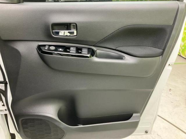 ルークス ハイウェイスターXプロパイロットエディション 新品タイヤ/保証書/純正 9インチ SDナビ/衝突安全装置/両側電動スライドドア/全方位モニター/車線逸脱防止支援システム/プロパイロット/パーキングアシスト バックガイド 衝突被害軽減システム(19枚目)