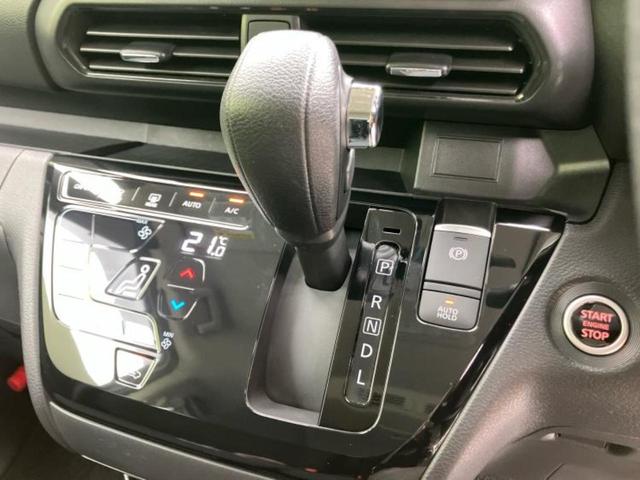 ルークス ハイウェイスターXプロパイロットエディション 新品タイヤ/保証書/純正 9インチ SDナビ/衝突安全装置/両側電動スライドドア/全方位モニター/車線逸脱防止支援システム/プロパイロット/パーキングアシスト バックガイド 衝突被害軽減システム(23枚目)