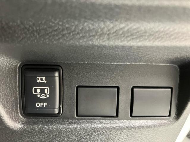 ルークス ハイウェイスターXプロパイロットエディション 新品タイヤ/保証書/純正 9インチ SDナビ/衝突安全装置/両側電動スライドドア/全方位モニター/車線逸脱防止支援システム/プロパイロット/パーキングアシスト バックガイド 衝突被害軽減システム(26枚目)