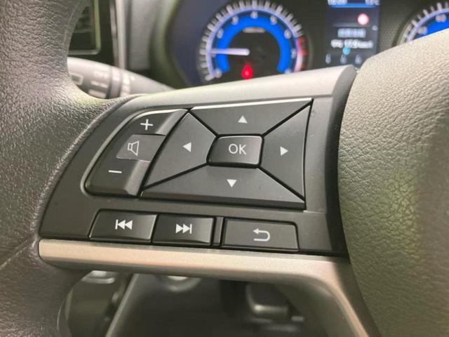 ルークス ハイウェイスターXプロパイロットエディション 新品タイヤ/保証書/純正 9インチ SDナビ/衝突安全装置/両側電動スライドドア/全方位モニター/車線逸脱防止支援システム/プロパイロット/パーキングアシスト バックガイド 衝突被害軽減システム(27枚目)