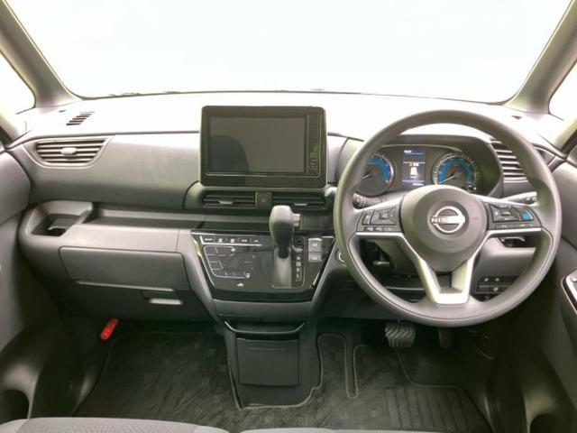 ルークス ハイウェイスターXプロパイロットエディション 新品タイヤ/保証書/純正 9インチ SDナビ/衝突安全装置/両側電動スライドドア/全方位モニター/車線逸脱防止支援システム/プロパイロット/パーキングアシスト バックガイド 衝突被害軽減システム(32枚目)