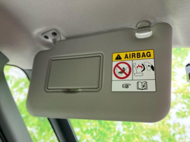 ルークス ハイウェイスターXプロパイロットエディション 新品タイヤ/保証書/純正 9インチ SDナビ/衝突安全装置/両側電動スライドドア/全方位モニター/車線逸脱防止支援システム/プロパイロット/パーキングアシスト バックガイド 衝突被害軽減システム(34枚目)