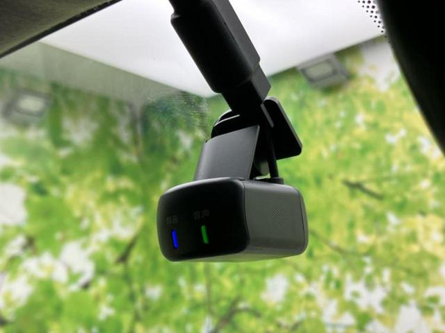 ルークス ハイウェイスターXプロパイロットエディション 新品タイヤ/保証書/純正 9インチ SDナビ/衝突安全装置/両側電動スライドドア/全方位モニター/車線逸脱防止支援システム/プロパイロット/パーキングアシスト バックガイド 衝突被害軽減システム(37枚目)