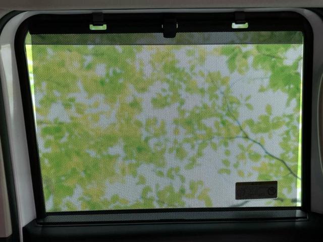 ルークス ハイウェイスターXプロパイロットエディション 新品タイヤ/保証書/純正 9インチ SDナビ/衝突安全装置/両側電動スライドドア/全方位モニター/車線逸脱防止支援システム/プロパイロット/パーキングアシスト バックガイド 衝突被害軽減システム(38枚目)