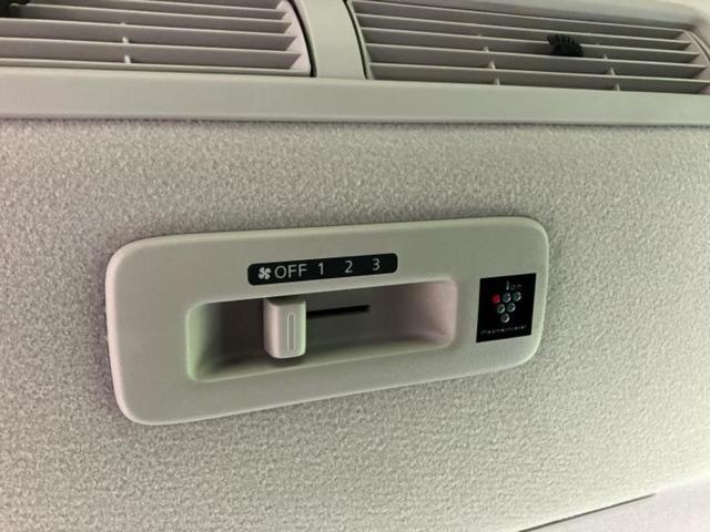 ルークス ハイウェイスターXプロパイロットエディション 新品タイヤ/保証書/純正 9インチ SDナビ/衝突安全装置/両側電動スライドドア/全方位モニター/車線逸脱防止支援システム/プロパイロット/パーキングアシスト バックガイド 衝突被害軽減システム(41枚目)