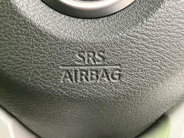 ルークス ハイウェイスターXプロパイロットエディション 新品タイヤ/保証書/純正 9インチ SDナビ/衝突安全装置/両側電動スライドドア/全方位モニター/車線逸脱防止支援システム/プロパイロット/パーキングアシスト バックガイド 衝突被害軽減システム(43枚目)