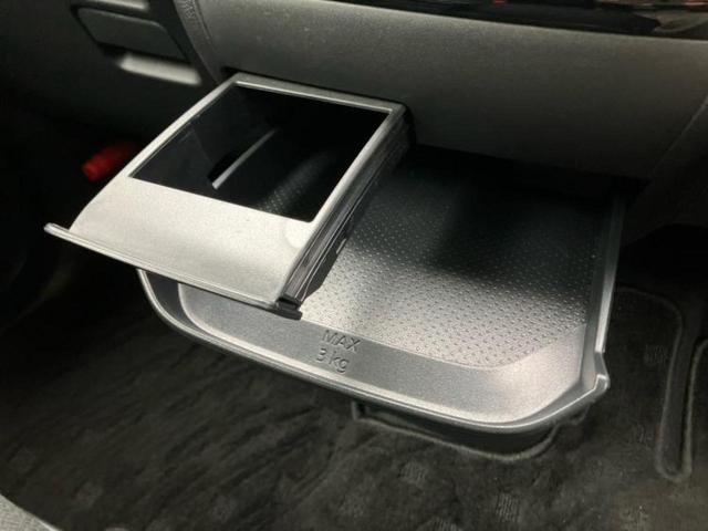 ルークス ハイウェイスターXプロパイロットエディション 新品タイヤ/保証書/純正 9インチ SDナビ/衝突安全装置/両側電動スライドドア/全方位モニター/車線逸脱防止支援システム/プロパイロット/パーキングアシスト バックガイド 衝突被害軽減システム(45枚目)