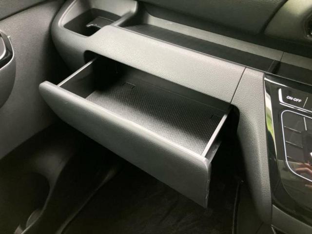 ルークス ハイウェイスターXプロパイロットエディション 新品タイヤ/保証書/純正 9インチ SDナビ/衝突安全装置/両側電動スライドドア/全方位モニター/車線逸脱防止支援システム/プロパイロット/パーキングアシスト バックガイド 衝突被害軽減システム(46枚目)