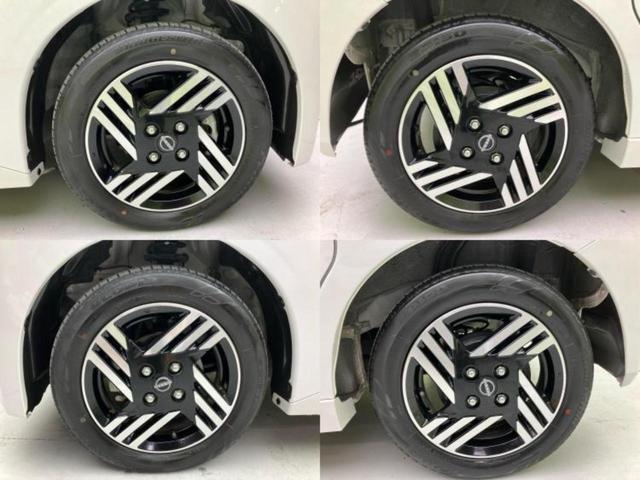 ルークス ハイウェイスターXプロパイロットエディション 新品タイヤ/保証書/純正 9インチ SDナビ/衝突安全装置/両側電動スライドドア/全方位モニター/車線逸脱防止支援システム/プロパイロット/パーキングアシスト バックガイド 衝突被害軽減システム(57枚目)