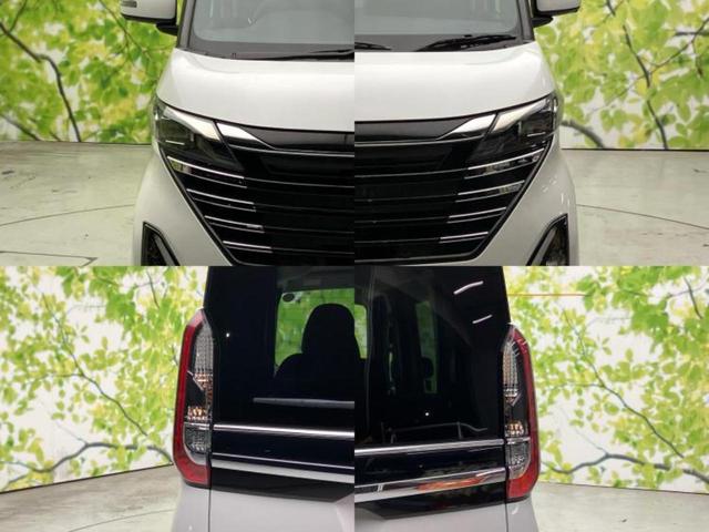 ルークス ハイウェイスターXプロパイロットエディション 新品タイヤ/保証書/純正 9インチ SDナビ/衝突安全装置/両側電動スライドドア/全方位モニター/車線逸脱防止支援システム/プロパイロット/パーキングアシスト バックガイド 衝突被害軽減システム(58枚目)