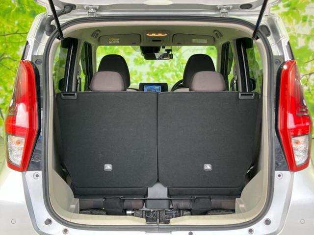 デイズ B 新品タイヤ/保証書/社外 SDナビ/衝突安全装置/車線逸脱防止支援システム/ドライブレコーダー 社外/USBジャック/Bluetooth接続/ETC/EBD付ABS/横滑り防止装置 ワンオーナー(8枚目)