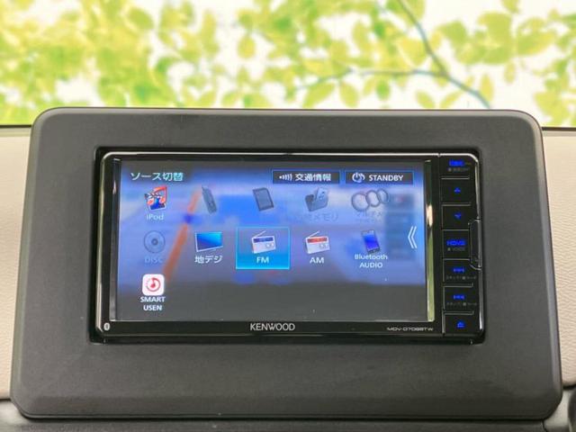 デイズ B 新品タイヤ/保証書/社外 SDナビ/衝突安全装置/車線逸脱防止支援システム/ドライブレコーダー 社外/USBジャック/Bluetooth接続/ETC/EBD付ABS/横滑り防止装置 ワンオーナー(11枚目)