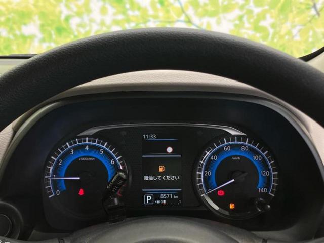 デイズ B 新品タイヤ/保証書/社外 SDナビ/衝突安全装置/車線逸脱防止支援システム/ドライブレコーダー 社外/USBジャック/Bluetooth接続/ETC/EBD付ABS/横滑り防止装置 ワンオーナー(14枚目)