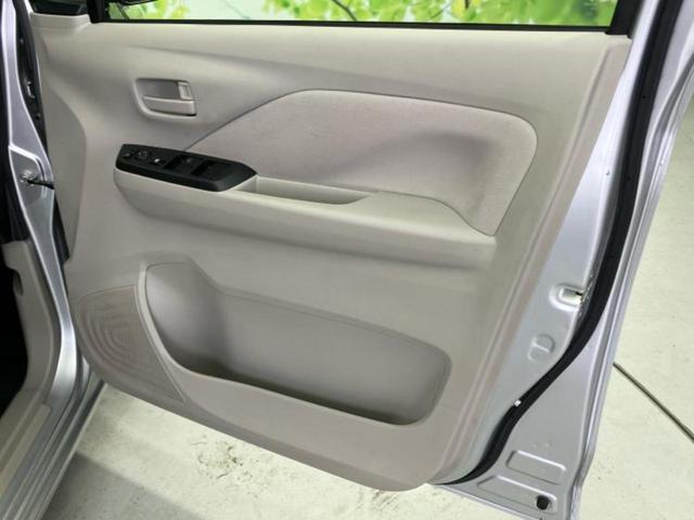 デイズ B 新品タイヤ/保証書/社外 SDナビ/衝突安全装置/車線逸脱防止支援システム/ドライブレコーダー 社外/USBジャック/Bluetooth接続/ETC/EBD付ABS/横滑り防止装置 ワンオーナー(19枚目)