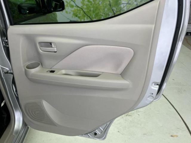 デイズ B 新品タイヤ/保証書/社外 SDナビ/衝突安全装置/車線逸脱防止支援システム/ドライブレコーダー 社外/USBジャック/Bluetooth接続/ETC/EBD付ABS/横滑り防止装置 ワンオーナー(20枚目)