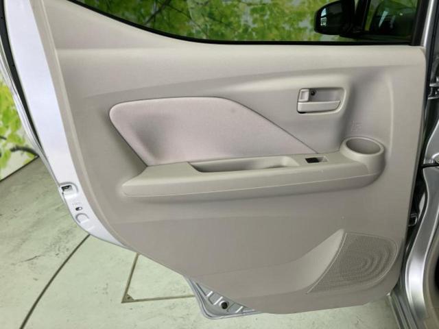 デイズ B 新品タイヤ/保証書/社外 SDナビ/衝突安全装置/車線逸脱防止支援システム/ドライブレコーダー 社外/USBジャック/Bluetooth接続/ETC/EBD付ABS/横滑り防止装置 ワンオーナー(22枚目)