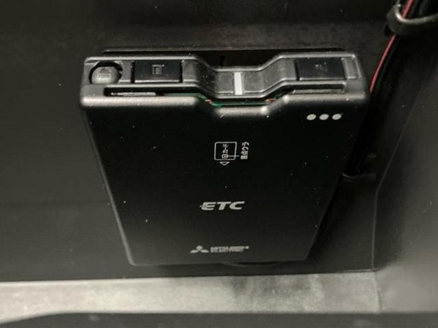 デイズ B 新品タイヤ/保証書/社外 SDナビ/衝突安全装置/車線逸脱防止支援システム/ドライブレコーダー 社外/USBジャック/Bluetooth接続/ETC/EBD付ABS/横滑り防止装置 ワンオーナー(23枚目)