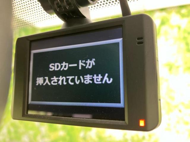 デイズ B 新品タイヤ/保証書/社外 SDナビ/衝突安全装置/車線逸脱防止支援システム/ドライブレコーダー 社外/USBジャック/Bluetooth接続/ETC/EBD付ABS/横滑り防止装置 ワンオーナー(33枚目)