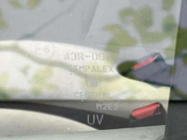 デイズ B 新品タイヤ/保証書/社外 SDナビ/衝突安全装置/車線逸脱防止支援システム/ドライブレコーダー 社外/USBジャック/Bluetooth接続/ETC/EBD付ABS/横滑り防止装置 ワンオーナー(39枚目)