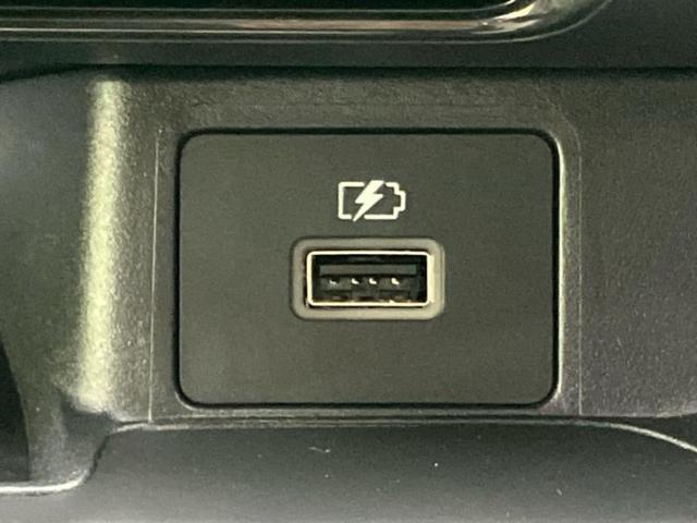 デイズ B 新品タイヤ/保証書/社外 SDナビ/衝突安全装置/車線逸脱防止支援システム/ドライブレコーダー 社外/USBジャック/Bluetooth接続/ETC/EBD付ABS/横滑り防止装置 ワンオーナー(41枚目)