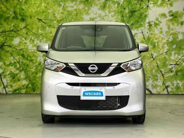 デイズ B 新品タイヤ/保証書/社外 SDナビ/衝突安全装置/車線逸脱防止支援システム/ドライブレコーダー 社外/USBジャック/Bluetooth接続/ETC/EBD付ABS/横滑り防止装置 ワンオーナー(43枚目)