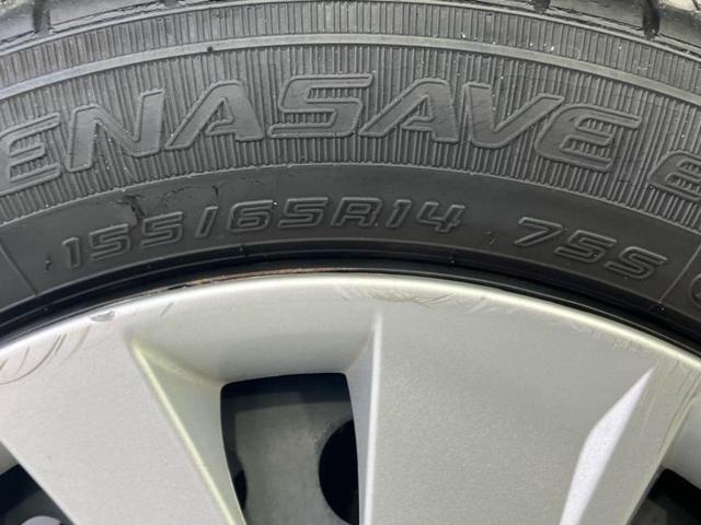 デイズ B 新品タイヤ/保証書/社外 SDナビ/衝突安全装置/車線逸脱防止支援システム/ドライブレコーダー 社外/USBジャック/Bluetooth接続/ETC/EBD付ABS/横滑り防止装置 ワンオーナー(50枚目)