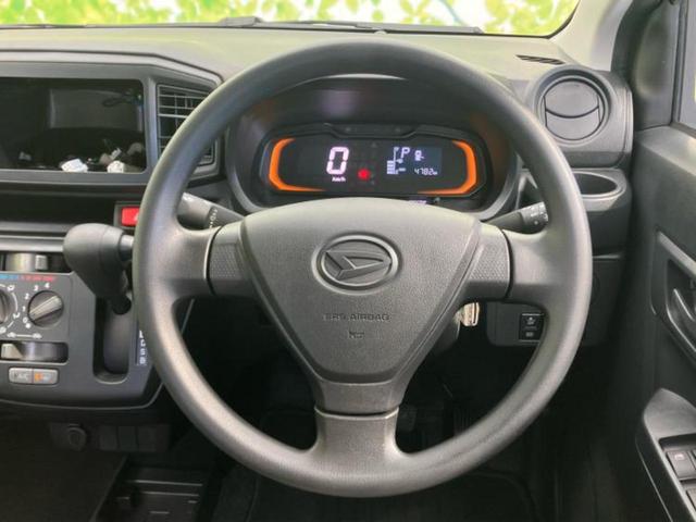 ミライース L SA3 保証書/スマートアシスト(トヨタ・ダイハツ)/ABS/横滑り防止装置/アイドリングストップ/禁煙車/パワーウインドウ/オートライト/マニュアルエアコン/取扱説明書/アクセサリーソケット(10枚目)