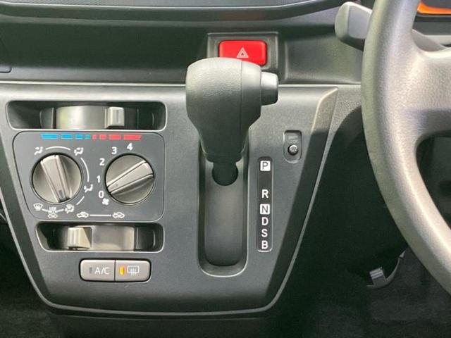 ミライース L SA3 保証書/スマートアシスト(トヨタ・ダイハツ)/ABS/横滑り防止装置/アイドリングストップ/禁煙車/パワーウインドウ/オートライト/マニュアルエアコン/取扱説明書/アクセサリーソケット(13枚目)