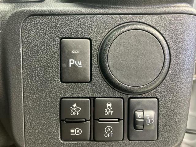 ミライース L SA3 保証書/スマートアシスト(トヨタ・ダイハツ)/ABS/横滑り防止装置/アイドリングストップ/禁煙車/パワーウインドウ/オートライト/マニュアルエアコン/取扱説明書/アクセサリーソケット(15枚目)