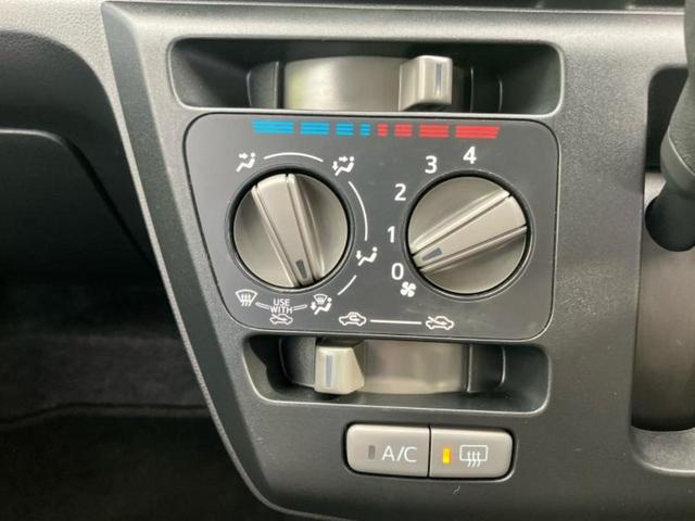 ミライース L SA3 保証書/スマートアシスト(トヨタ・ダイハツ)/ABS/横滑り防止装置/アイドリングストップ/禁煙車/パワーウインドウ/オートライト/マニュアルエアコン/取扱説明書/アクセサリーソケット(18枚目)