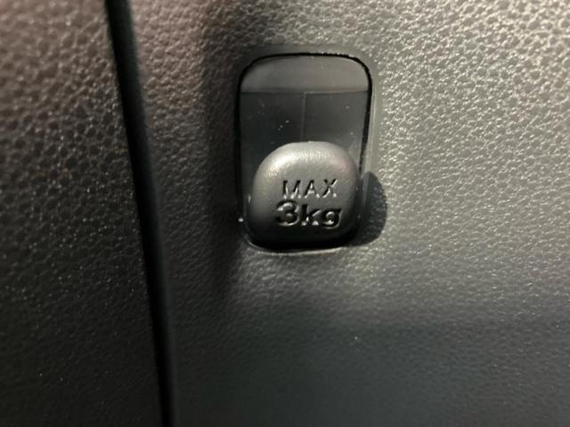 ミライース L SA3 保証書/スマートアシスト(トヨタ・ダイハツ)/ABS/横滑り防止装置/アイドリングストップ/禁煙車/パワーウインドウ/オートライト/マニュアルエアコン/取扱説明書/アクセサリーソケット(28枚目)