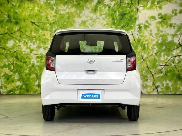 ミライース L SA3 保証書/スマートアシスト(トヨタ・ダイハツ)/ABS/横滑り防止装置/アイドリングストップ/禁煙車/パワーウインドウ/オートライト/マニュアルエアコン/取扱説明書/アクセサリーソケット(36枚目)