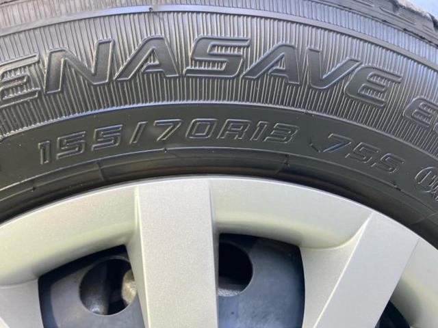 ミライース L SA3 保証書/スマートアシスト(トヨタ・ダイハツ)/ABS/横滑り防止装置/アイドリングストップ/禁煙車/パワーウインドウ/オートライト/マニュアルエアコン/取扱説明書/アクセサリーソケット(42枚目)