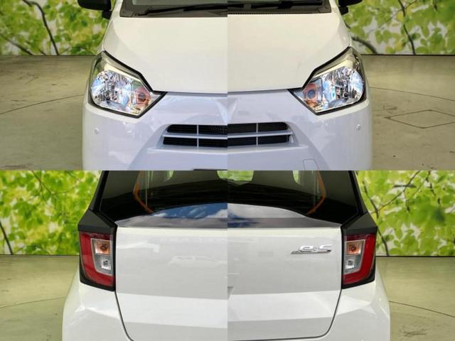 ミライース L SA3 保証書/スマートアシスト(トヨタ・ダイハツ)/ABS/横滑り防止装置/アイドリングストップ/禁煙車/パワーウインドウ/オートライト/マニュアルエアコン/取扱説明書/アクセサリーソケット(44枚目)