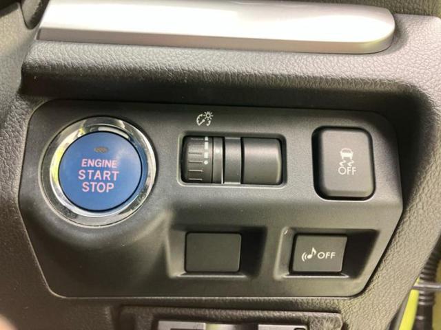 XVハイブリッド 4WDハイブリッド2.0i-Lアイサイト 保証書/純正 SDナビ/衝突安全装置/車線逸脱防止支援システム/ヘッドランプ HID/Bluetooth接続/ETC/EBD付ABS/横滑り防止装置/アイドリングストップ/バックモニター バックカメラ(24枚目)