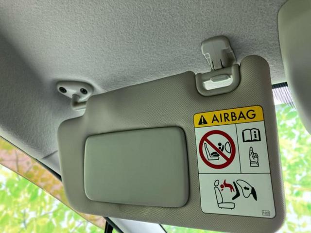 XVハイブリッド 4WDハイブリッド2.0i-Lアイサイト 保証書/純正 SDナビ/衝突安全装置/車線逸脱防止支援システム/ヘッドランプ HID/Bluetooth接続/ETC/EBD付ABS/横滑り防止装置/アイドリングストップ/バックモニター バックカメラ(31枚目)