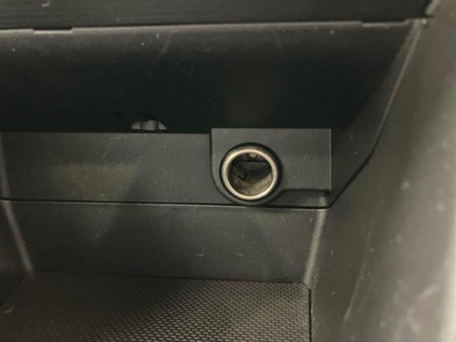 XVハイブリッド 4WDハイブリッド2.0i-Lアイサイト 保証書/純正 SDナビ/衝突安全装置/車線逸脱防止支援システム/ヘッドランプ HID/Bluetooth接続/ETC/EBD付ABS/横滑り防止装置/アイドリングストップ/バックモニター バックカメラ(34枚目)