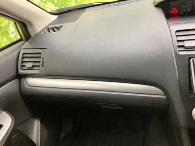 XVハイブリッド 4WDハイブリッド2.0i-Lアイサイト 保証書/純正 SDナビ/衝突安全装置/車線逸脱防止支援システム/ヘッドランプ HID/Bluetooth接続/ETC/EBD付ABS/横滑り防止装置/アイドリングストップ/バックモニター バックカメラ(38枚目)