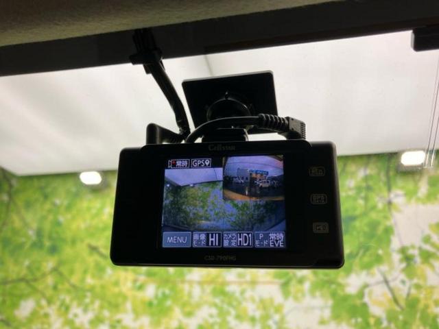 XVハイブリッド 4WDハイブリッド2.0i-Lアイサイト 保証書/純正 SDナビ/衝突安全装置/車線逸脱防止支援システム/ヘッドランプ HID/Bluetooth接続/ETC/EBD付ABS/横滑り防止装置/アイドリングストップ/バックモニター バックカメラ(41枚目)