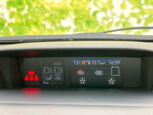 XVハイブリッド 4WDハイブリッド2.0i-Lアイサイト 保証書/純正 SDナビ/衝突安全装置/車線逸脱防止支援システム/ヘッドランプ HID/Bluetooth接続/ETC/EBD付ABS/横滑り防止装置/アイドリングストップ/バックモニター バックカメラ(42枚目)