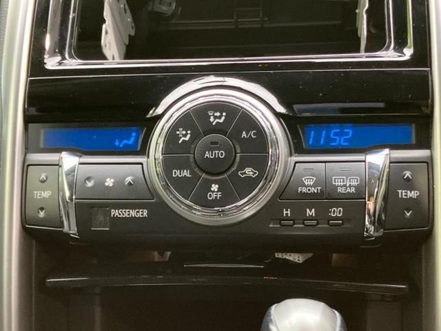 マークX 250S デジタルインナーミラー/トヨタセーフティセンス/シートヒーター/車線逸脱防止支援システム/ドライブレコーダー 純正/ヘッドランプ HID/ETC/EBD付ABS/横滑り防止装置 衝突被害軽減システム(18枚目)