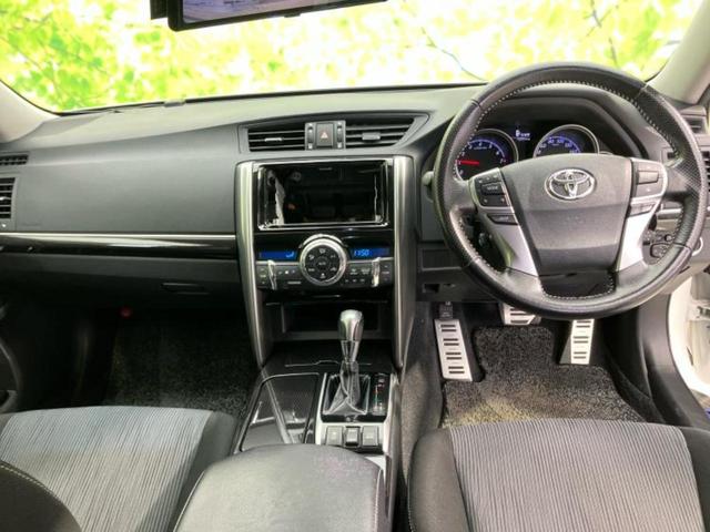 マークX 250S デジタルインナーミラー/トヨタセーフティセンス/シートヒーター/車線逸脱防止支援システム/ドライブレコーダー 純正/ヘッドランプ HID/ETC/EBD付ABS/横滑り防止装置 衝突被害軽減システム(24枚目)