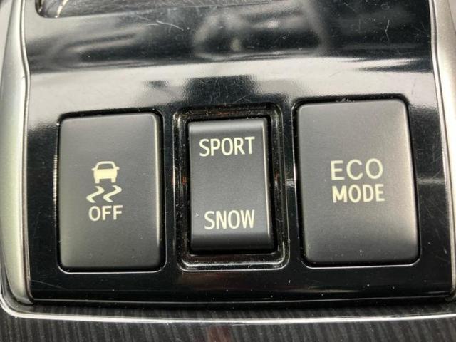 マークX 250S デジタルインナーミラー/トヨタセーフティセンス/シートヒーター/車線逸脱防止支援システム/ドライブレコーダー 純正/ヘッドランプ HID/ETC/EBD付ABS/横滑り防止装置 衝突被害軽減システム(28枚目)