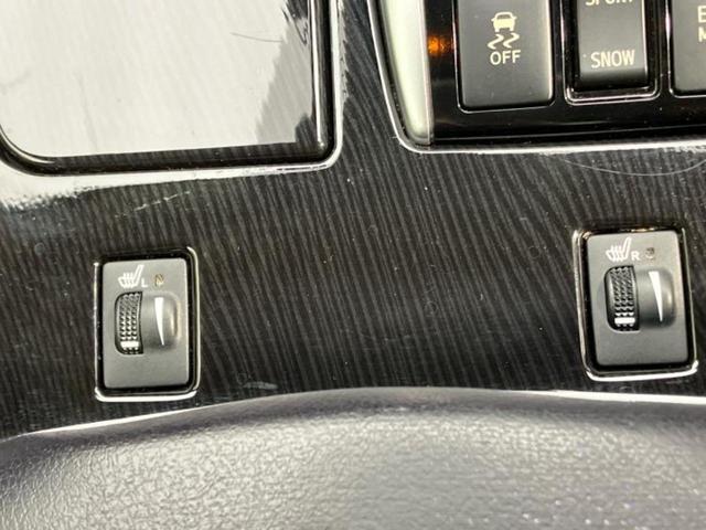 マークX 250S デジタルインナーミラー/トヨタセーフティセンス/シートヒーター/車線逸脱防止支援システム/ドライブレコーダー 純正/ヘッドランプ HID/ETC/EBD付ABS/横滑り防止装置 衝突被害軽減システム(29枚目)