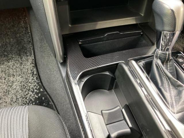 マークX 250S デジタルインナーミラー/トヨタセーフティセンス/シートヒーター/車線逸脱防止支援システム/ドライブレコーダー 純正/ヘッドランプ HID/ETC/EBD付ABS/横滑り防止装置 衝突被害軽減システム(30枚目)