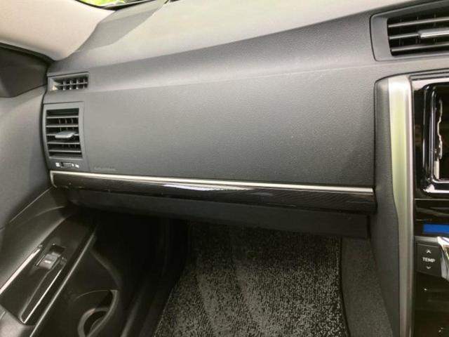 マークX 250S デジタルインナーミラー/トヨタセーフティセンス/シートヒーター/車線逸脱防止支援システム/ドライブレコーダー 純正/ヘッドランプ HID/ETC/EBD付ABS/横滑り防止装置 衝突被害軽減システム(32枚目)