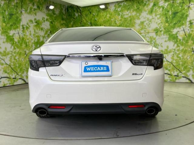 マークX 250S デジタルインナーミラー/トヨタセーフティセンス/シートヒーター/車線逸脱防止支援システム/ドライブレコーダー 純正/ヘッドランプ HID/ETC/EBD付ABS/横滑り防止装置 衝突被害軽減システム(41枚目)