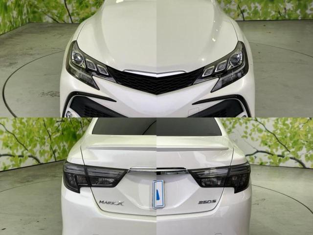 マークX 250S デジタルインナーミラー/トヨタセーフティセンス/シートヒーター/車線逸脱防止支援システム/ドライブレコーダー 純正/ヘッドランプ HID/ETC/EBD付ABS/横滑り防止装置 衝突被害軽減システム(49枚目)