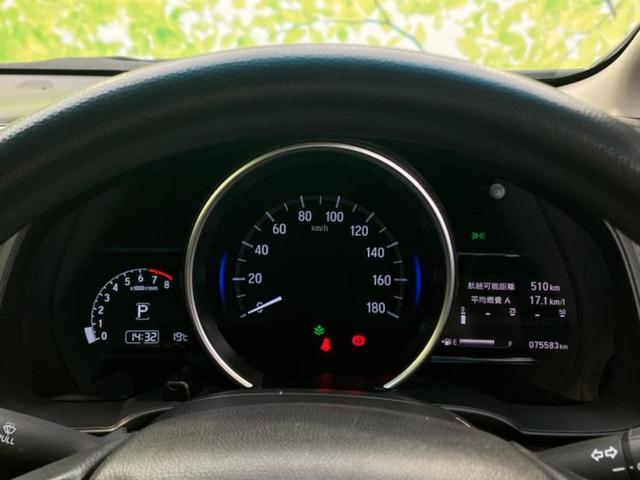 フィット 13G・Lホンダセンシング 純正 SDナビ/ホンダセンシング/車線逸脱防止支援システム/パーキングアシスト バックガイド/ドライブレコーダー 前後/ヘッドランプ LED/Bluetooth接続/ETC 衝突被害軽減システム(14枚目)